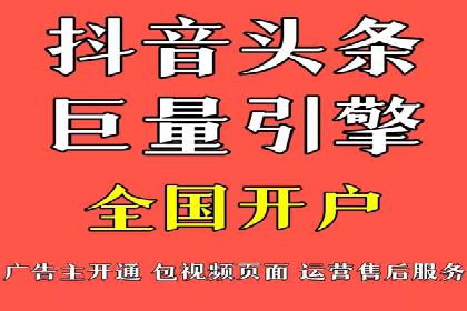 案例解析：SEM竞价专员如何抓住潜在客户