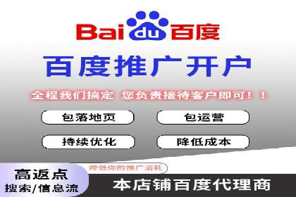 行业对比：不同行业的信息流推广策略对比分析
