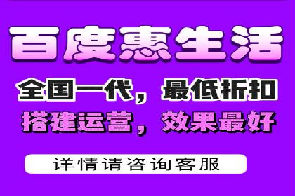 案例剖析：百度推广月费投入分析
