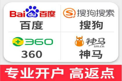 某SEM托管公司成功助力企业提升品牌知名度